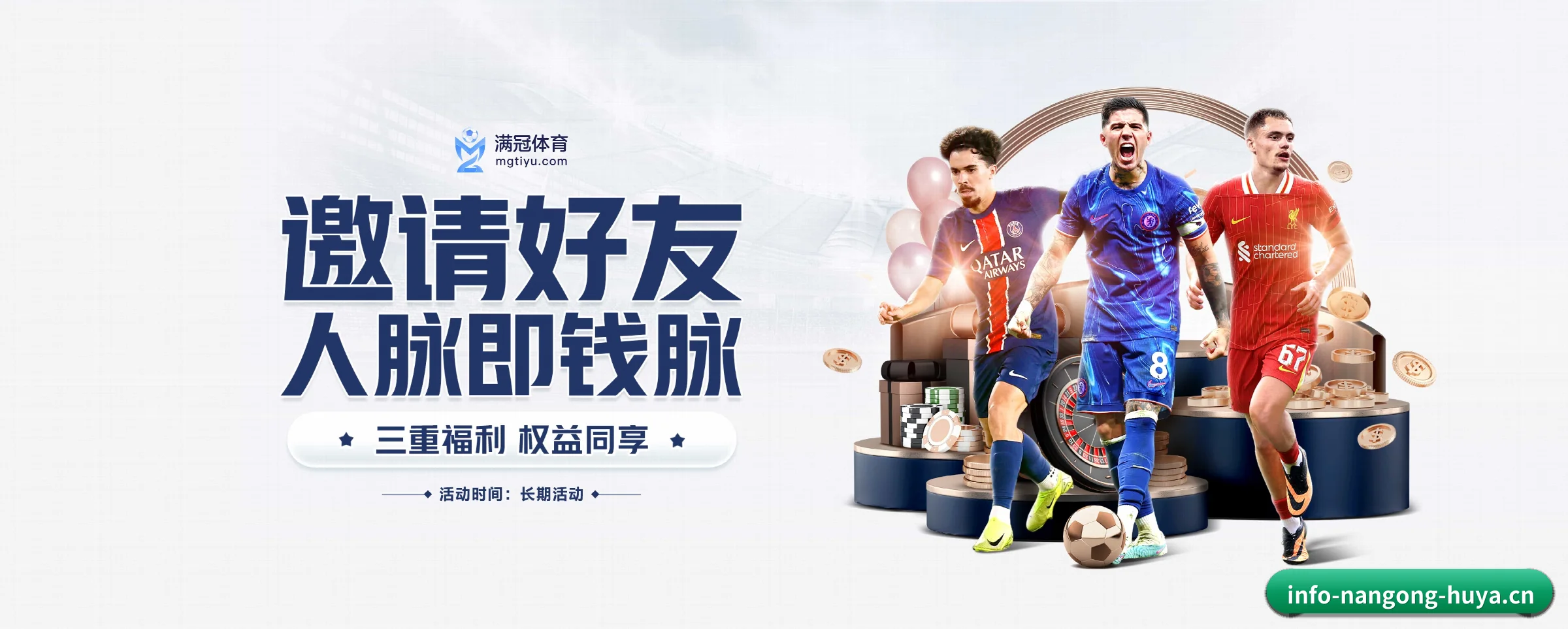 技术突破 - 通过国际安全认证,推出原生APP产品矩阵,平台内容持续丰富。