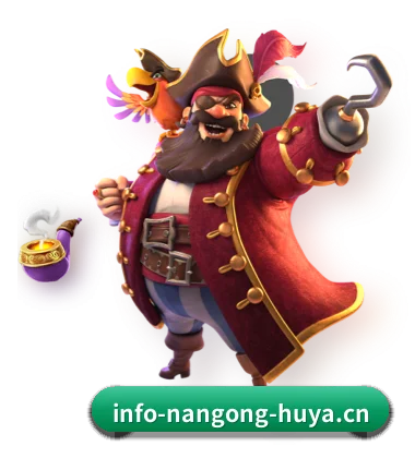南宫体育 APP